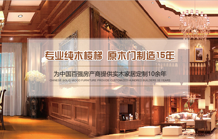 上海網(wǎng)絡(luò)營銷-上海永剛木業(yè)有限公司