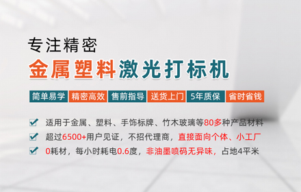 蘇州網(wǎng)站建設(shè)-蘇州億強光電科技有限公司