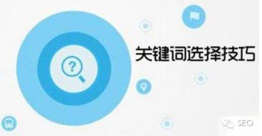 蘇州建站推廣