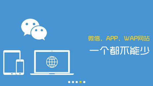 搜索引擎優(yōu)化算法.jpg